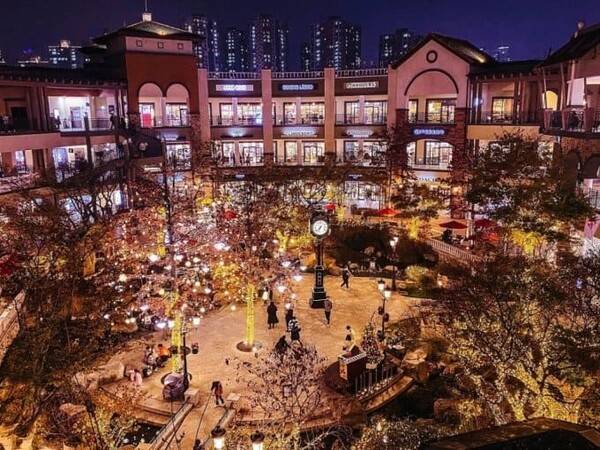 온라인 커뮤니티