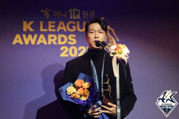 울산 현대 김영권. 사진┃한국프로축구연맹