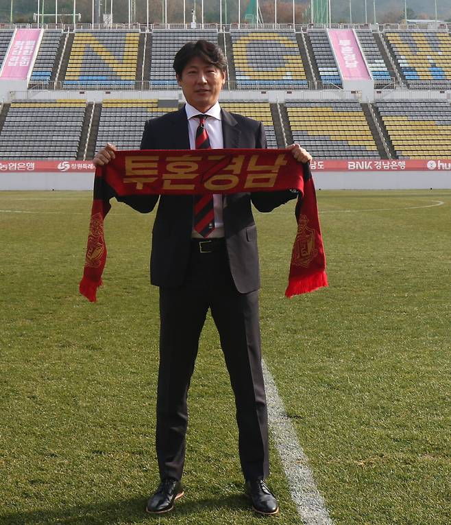 사진제공 경남FC