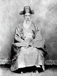 전권대신 신헌. 기록에는 '대신'이 아니라 '대관'으로 돼 있다.