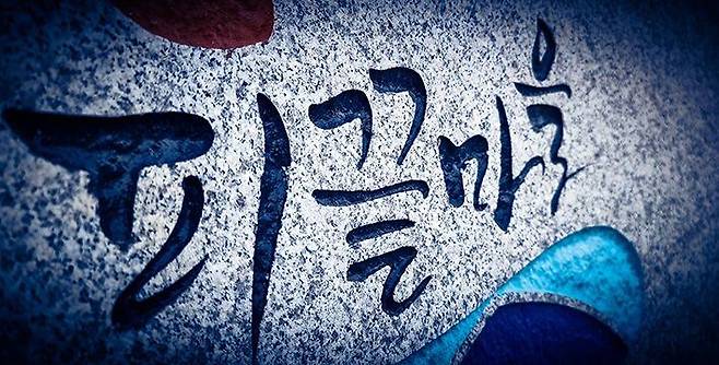 순흥에 흐르는 죽계천을 따라 죽은자들 피가 15리를 갔는데, 그곳에 있던 마을을 ‘피가 멈춘 마을’이라고 해서 ‘피끝마을’이라고 부른다.