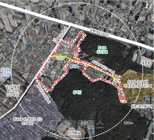 강서구 화곡6동 1130-7 일대 모아타운 위치도. 자료 서울시