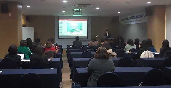 지난 7일 쉐르빌 온천 관광 호텔에서 2023 지역돌봄협의체 및 늘봄학교 성과보고회를 개최하고 있다. [사진=양평교육지원청]