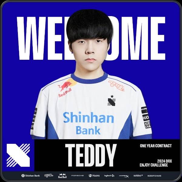 2024 시즌 DRX에 합류한 '테디' 박진성 (DRX 제공)