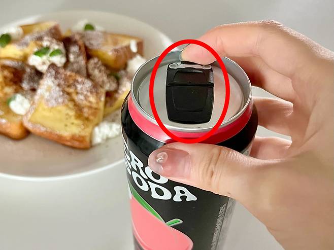 밀어 열고 닫을 수 있는 캔 뚜껑 [이그니스 제공]