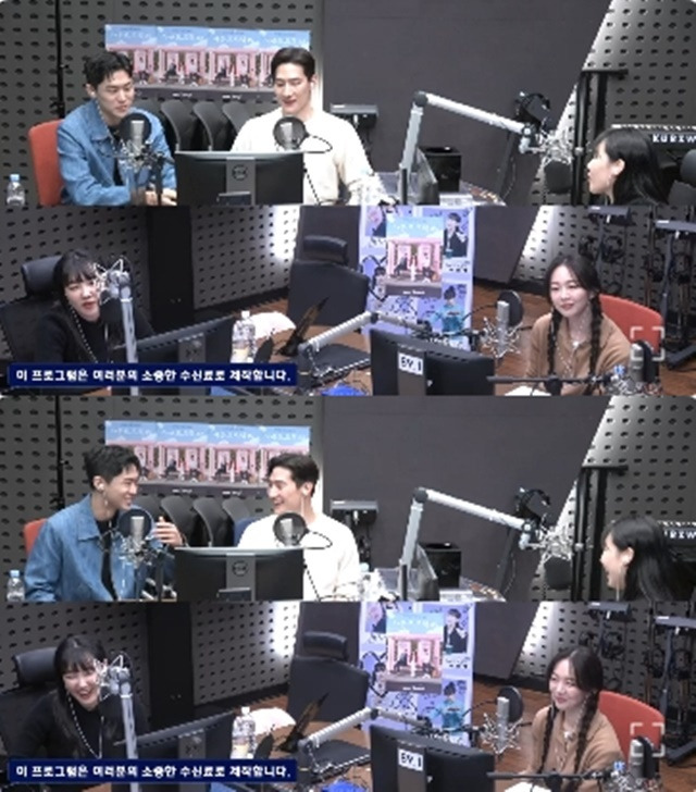 KBS cool FM ‘이은지의 가요광장’ 캡처