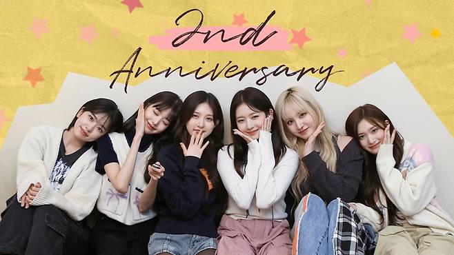 /사진=스타쉽엔터테인먼트