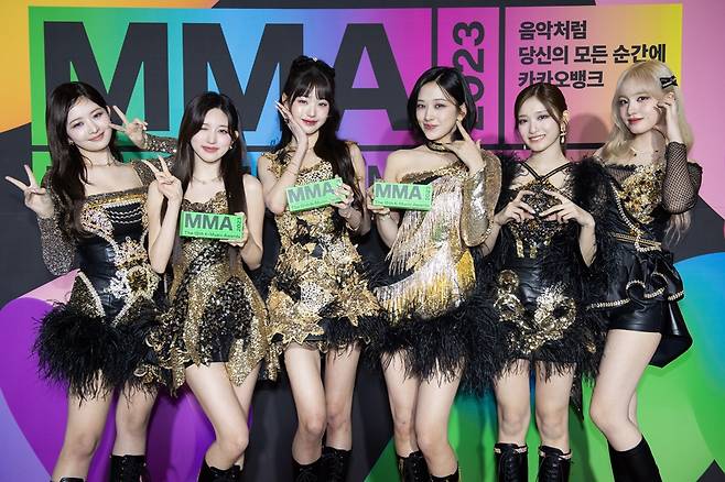 /사진=스타쉽엔터테인먼트