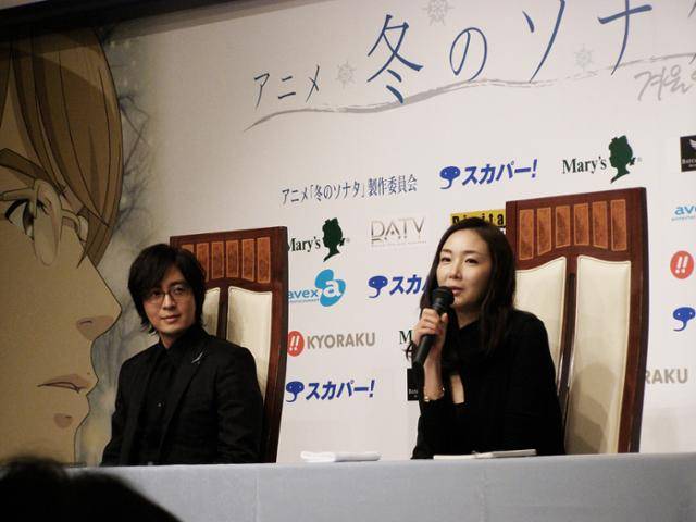 2009년 9월 도쿄 베이코트 클럽에서 열린 애니메이션 '겨울연가' 완성 피로회견에 참석한 배우 배용준과 최지우. 한국일보 자료사진