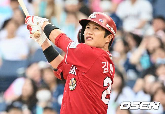 [OSEN=창원, 이석우 기자] SSG 랜더스 김민식 126 2023.06.11 / foto0307@osen.co.kr