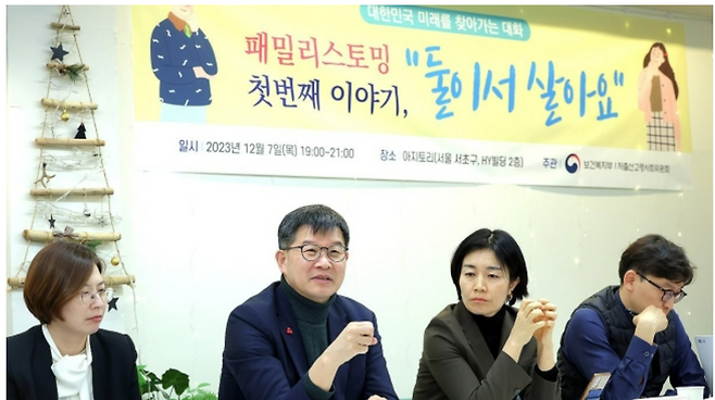 연합뉴스