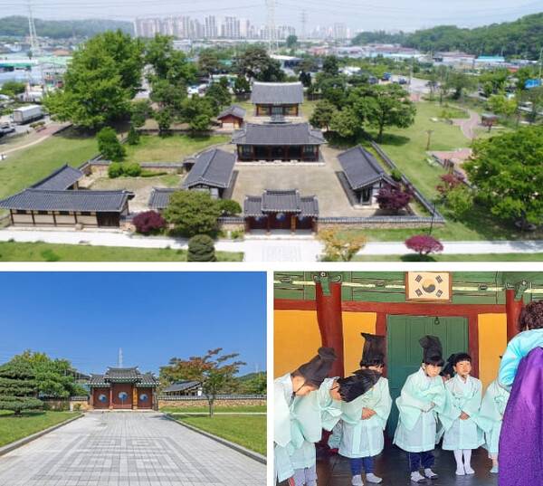 온라인 커뮤니티