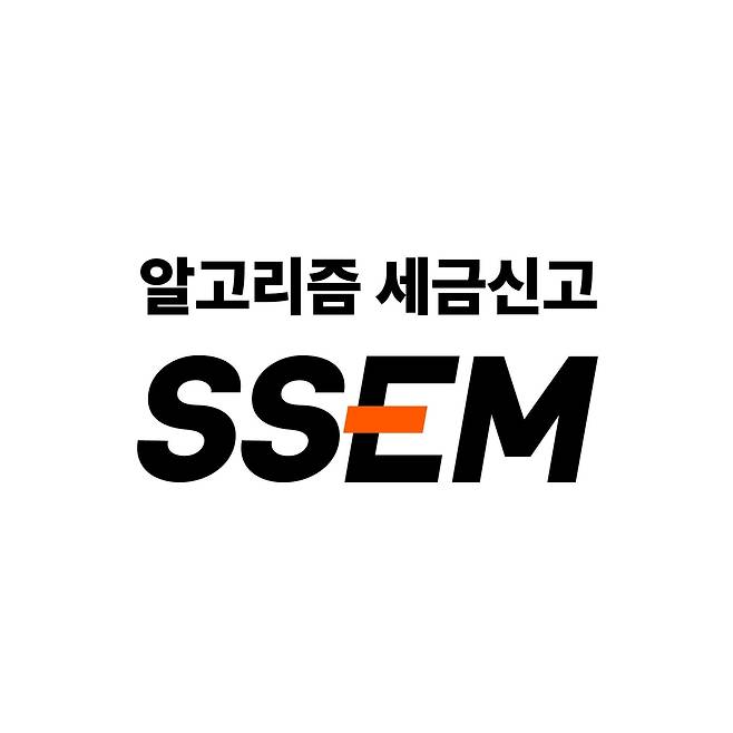 [널리소프트 제공·연합뉴스 자료사진]