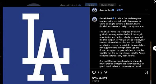 SNS를 통해 LA다저스와 계약을 직접 밝힌 오타니 쇼헤이. 사진=오타니 쇼헤이 SNS