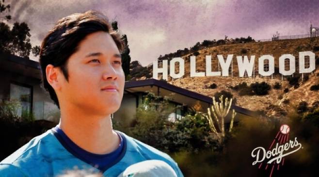 LA 다저스 이적을 확정한 오타니 쇼헤이. 사진=MLB닷컴 페이지 캡처