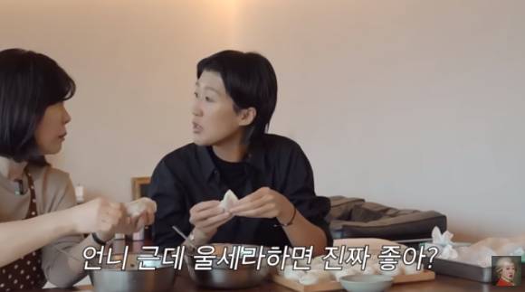 지난 1일 홍진경의 유튜브 채널 '공부왕찐천재 홍진경'에는 최화정이 출연해 피부 탄력 시술인 써마지와 울쎄라를 받은 경험이 있다고 고백했다. [사진=유튜브 채널 '공부왕찐천재 홍진경' 캡처]