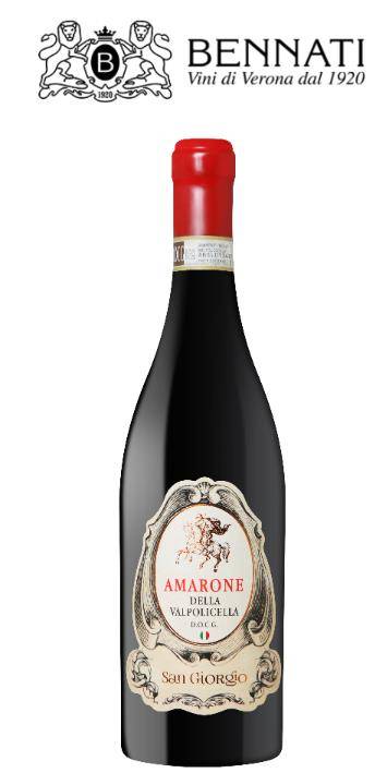 산 지오르지오 아마르네 델라 발폴리첼라/사진제공=에프엘코리아 수입사