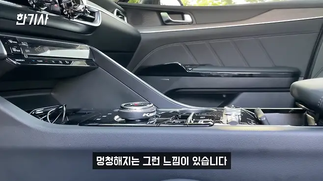 K5 K5 DL3 신형 K5 기아 K5 서우토반 차주인터뷰 K5 하이브리드 K5 1.6터보 K5 1.6 시그니처 기아 K5 중고 우파푸른하늘Woopa TV 이아나 TV 카진성 오토포스트 김한용의 MOCAR 카라큘라 한상기 모트라인 재뻘TV mediaAUTO 미디어오토 비피디 BPD 비피디 BPD 중고차파괴자 중고차의모든것 중벤져스 중카TV 부싼카 현대자동차 기아자동차 BMW 아우디 벤츠 재규어 볼보 제네시스 쏘나타 쏘나타 DN8 쏘나타 센슈어스 쏘나타 1.6터보 쏘나타 중고 현대 쏘나타 신형 현대 쏘나타 DN8 쏘나타 뉴라이즈 G70 스팅어 SM6 아반떼 말리부 쏘렌토 싼타페 토레스 쌍용 토레스 사회초년생 첫차 사회초년생 차