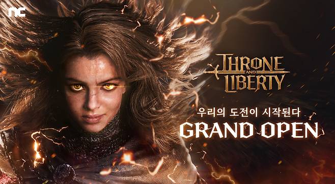 엔씨소프트의 신작 MMORPG '쓰론 앤 리버티'(TL)