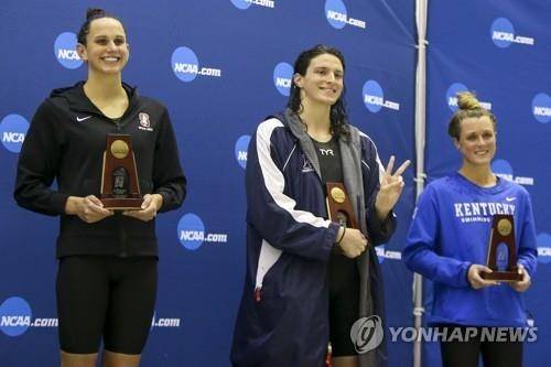 리아 토머스(가운데) [사진출처 = 연합뉴스]