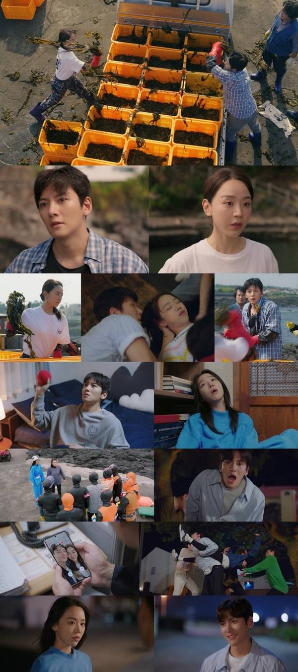 웰컴투 삼달리 / 사진=JTBC 캡처
