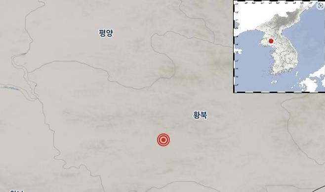 기상청 "북한 황해북도 평산 북서쪽서 2.3 지진" [기상청 홈페이지 캡처. 재판매 및 DB금지]