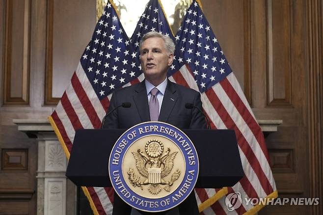 기자회견 하는 매카시 전 美 하원의장 [AP 연합뉴스 자료사진. 재판매 및 DB 금지]