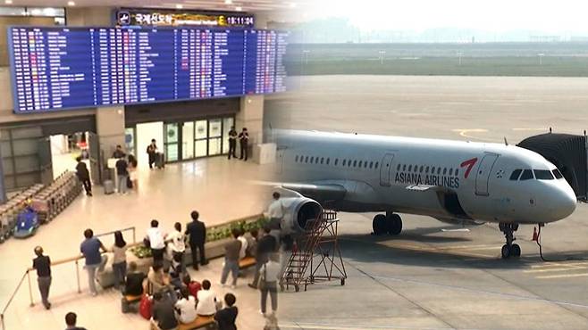 [전주MBC 자료사진]