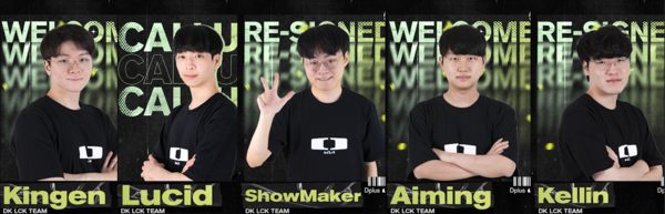 디플러스 기아 선수단. [디플러스 기아]