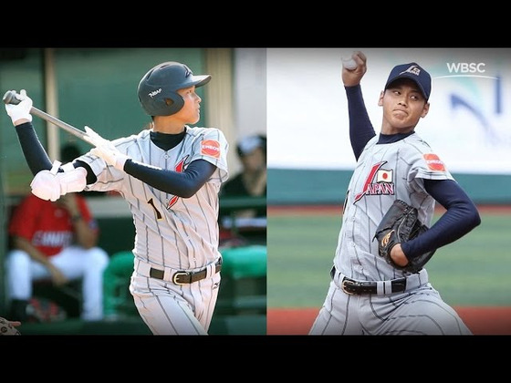 A screen capture from a World Baseball Softball Confederation video shows Shohei Ohtani, then spelled Otani, competing for Japan at the 2012 18U Baseball World Championship at Mokdong Stadium in western Seoul in September, 2012.  [SCREEN CAPTURE]