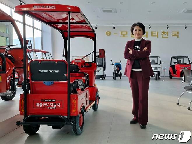 전기차량을 제조하는 대풍이브이자동차의 백옥희 대표.(한국여성경제인협회 제공)