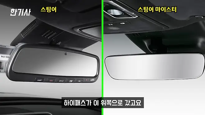 스팅어 스팅어 마이스터 기아 스팅어 기아자동차 서우토반 차주인터뷰 스팅어 3.3 스팅어 마이스터 3.3 스팅어 마이스터 2.5 스팅어 2.0 스팅어 중고 G70 G70 중고 G70 3.3 G70 2.0 G70 슈팅브레이크 우파푸른하늘Woopa TV 이아나 TV 카진성 오토포스트 김한용의 MOCAR 카라큘라 한상기 모트라인 재뻘TV mediaAUTO 미디어오토 비피디 BPD 비피디 BPD 중고차파괴자 중고차의모든것 중벤져스 중카TV 부싼카 현대자동차 쉐보레 GM 르노 BMW 벤츠 아우디 폭스바겐 재규어 마세라티 람보르기니 페라리 포르쉐 G70 스팅어 스팅어 G70 스팅어 단종 스팅어 가격 GV70 제네시스 G70 쏘나타 쏘렌토 G80 EV6 아이오닉5 아이오닉6 전기차