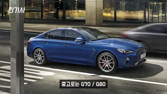 스팅어 스팅어 마이스터 기아 스팅어 기아자동차 서우토반 차주인터뷰 스팅어 3.3 스팅어 마이스터 3.3 스팅어 마이스터 2.5 스팅어 2.0 스팅어 중고 G70 G70 중고 G70 3.3 G70 2.0 G70 슈팅브레이크 우파푸른하늘Woopa TV 이아나 TV 카진성 오토포스트 김한용의 MOCAR 카라큘라 한상기 모트라인 재뻘TV mediaAUTO 미디어오토 비피디 BPD 비피디 BPD 중고차파괴자 중고차의모든것 중벤져스 중카TV 부싼카 현대자동차 쉐보레 GM 르노 BMW 벤츠 아우디 폭스바겐 재규어 마세라티 람보르기니 페라리 포르쉐 G70 스팅어 스팅어 G70 스팅어 단종 스팅어 가격 GV70 제네시스 G70 쏘나타 쏘렌토 G80 EV6 아이오닉5 아이오닉6 전기차