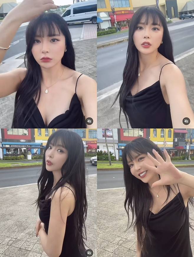 홍진영 소셜네트워크서비스 계정