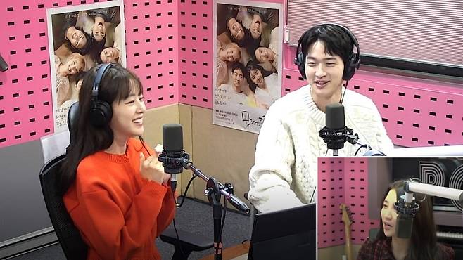 사진=SBS 파워FM ‘박하선의 씨네타운’ 캡처