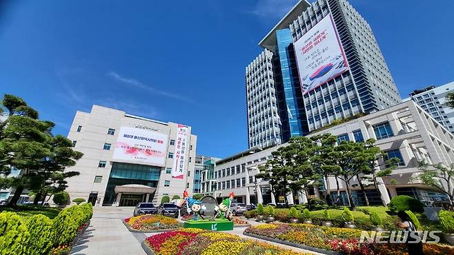 [울산=뉴시스]울산시청 전경. (사진=뉴시스DB) photo@newsis.com *재판매 및 DB 금지