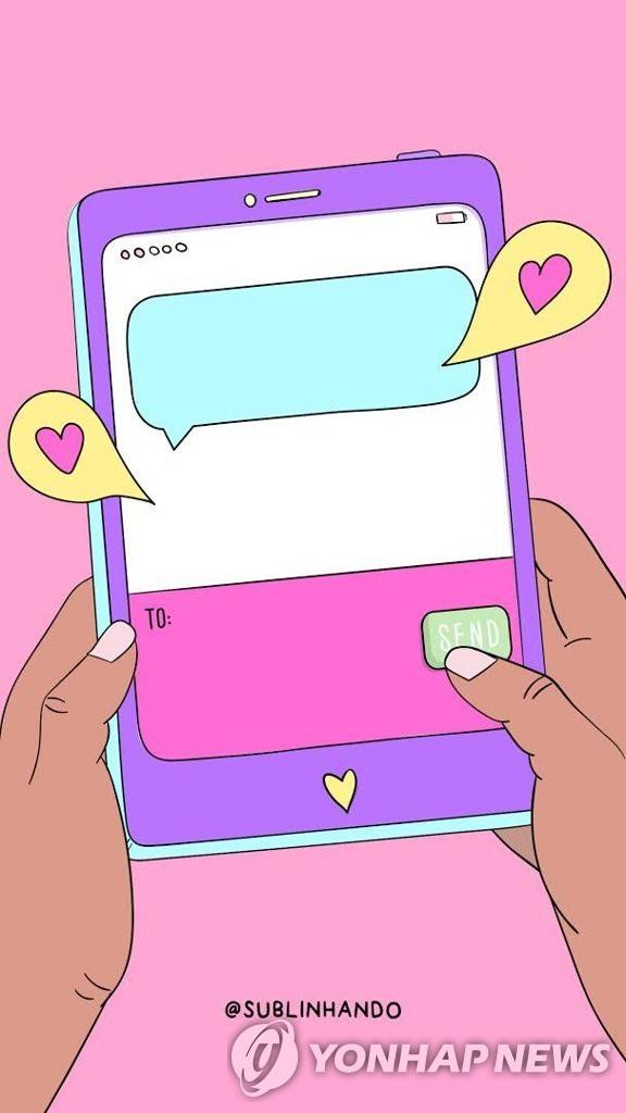 인스타그램 [인스타그램 제공]