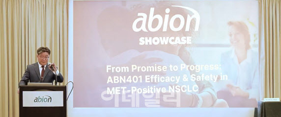 신영기 에이비온 대표는 AACR-NCI-EORTC 기간에 별도의 쇼케이스를 갖고 연구자들과 사업개발(BD) 평가자들을 초대해 ABN401의 임상 2상 중간 데이터를 발표했다. (사진=에이비온)
