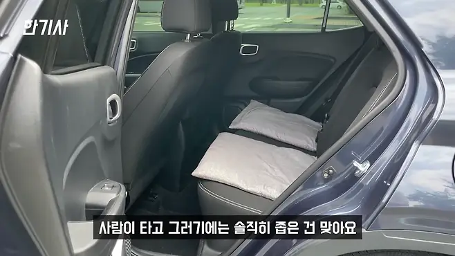 베뉴 현대 베뉴 베뉴 페이스리프트 베뉴 중고 서우토반 차주인터뷰 사회초년생 차 베뉴 차박 베뉴 셀토스 베뉴 캐스퍼 우파푸른하늘Woopa TV 이아나 TV 카진성 오토포스트 김한용의 MOCAR 카라큘라 한상기 모트라인 재뻘TV mediaAUTO 미디어오토 비피디 BPD 비피디 BPD 중고차파괴자 중고차의모든것 중벤져스 중카TV 부싼카 현대자동차 기아자동차 BMW 아우디 벤츠 재규어 볼보 베뉴 신차 베뉴 가격 2022 베뉴 캐스퍼 터보 캐스퍼 깡통 캐스퍼 풀옵션 셀토스 기아 셀토스 셀토스 페이스리프트 모닝 기아 모닝 코나 현대 코나 사회초년생 첫차