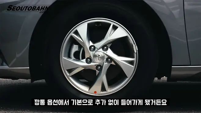 서우토반 차주인터뷰 시승기 자동차 CAR Auto 실차주 차주 리뷰 현대 아반떼 깡통 스마트