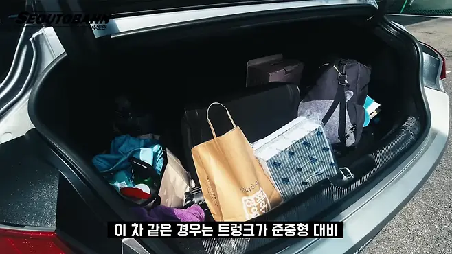 서우토반 차주인터뷰 시승기 자동차 CAR Auto 실차주 차주 리뷰 현대 아반떼 깡통 스마트