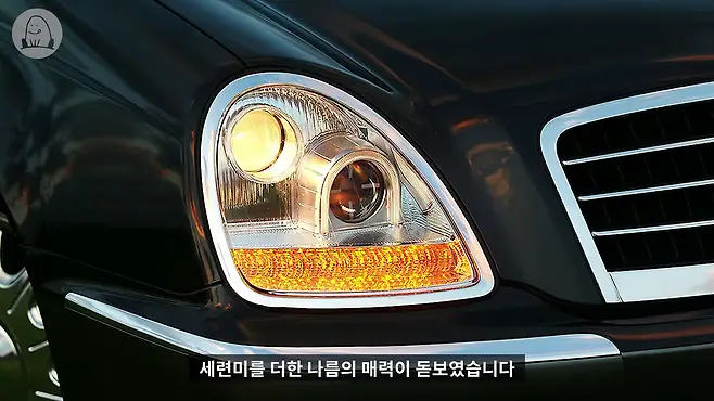 체어맨 쌍용 체어맨W 뉴체어맨 체어맨 중고 체어맨 위엄 체어맨H 에쿠스 엔터프라이즈 다이너스티 벤츠 W124 e클래스 체어맨 리무진 체어맨 역사 쌍용 역사 멜론머스크 제갈원