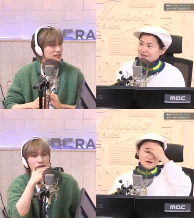 MBC FM4U ‘정오의 희망곡 김신영입니다’ 캡처