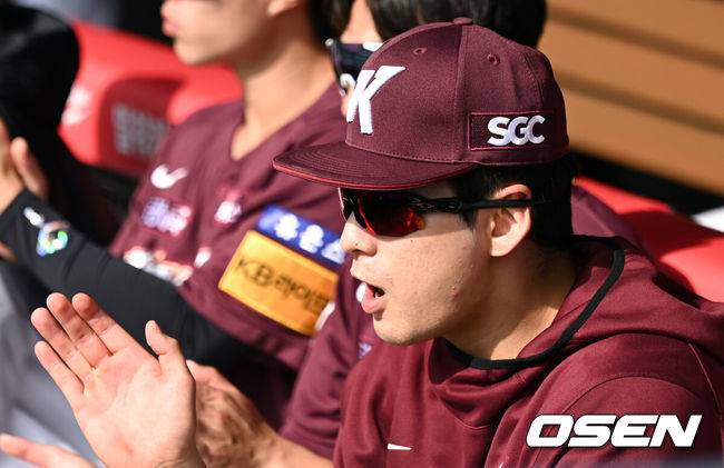 키움 히어로즈 이정후. /OSEN DB