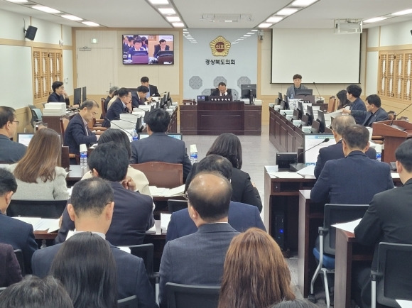 경북도의회 예산결산특별위원회(위원장 황재철) 회의 전경. 경북도의회 제공