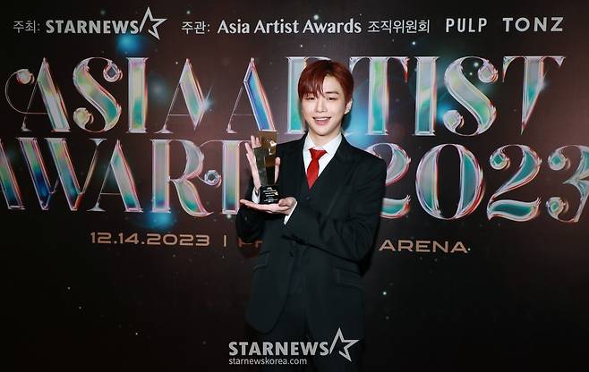 강다니엘 '2023 AAA 베스트 초이스 수상'[★포토]