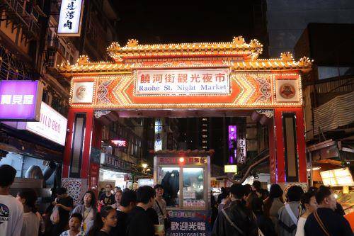 대만 북부 타이베이의 랴오허 관광 야시장 [촬영 김철문]