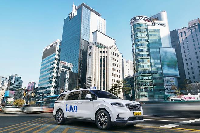 모빌리티 플랫폼 진모빌리티가 운영하는 아이엠(i.M)택시./진모빌리티 제공