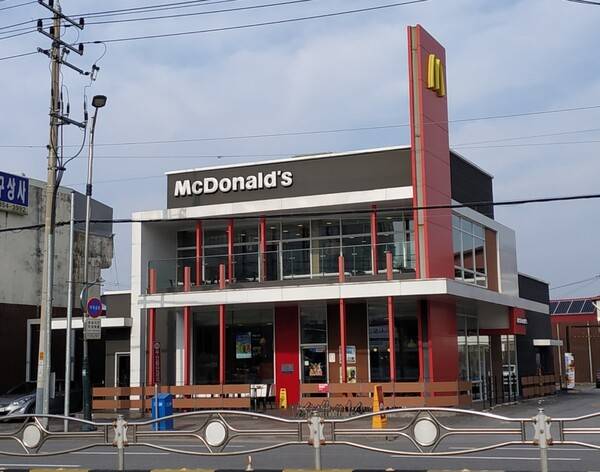 맥도날드 충주교현DT점
