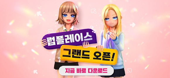 [사진=캐킷]